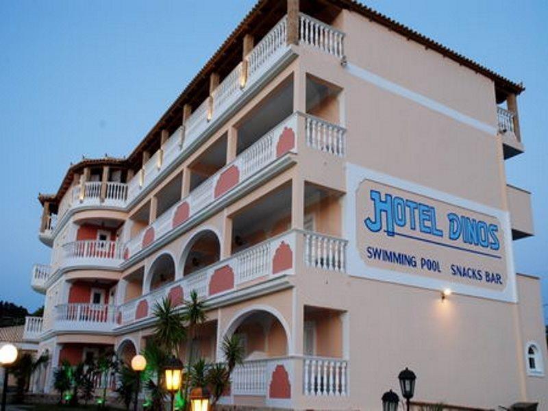 טסיליבי Dinos Hotel מראה חיצוני תמונה